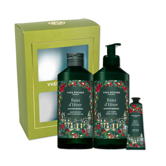 Сет Must have Зимски бобинки