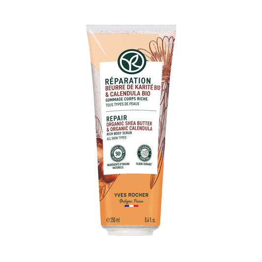 Нежен пилинг за тело со хранлива текстура