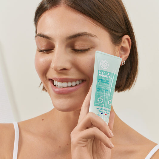 Хидратантна СОС маска за лице