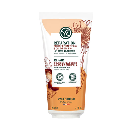 Лосион за обновување на сува кожа