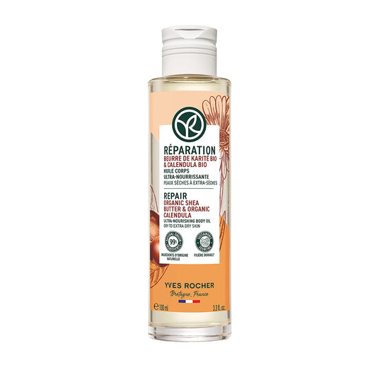 Ултра хранливо масло за тело за сува кожа