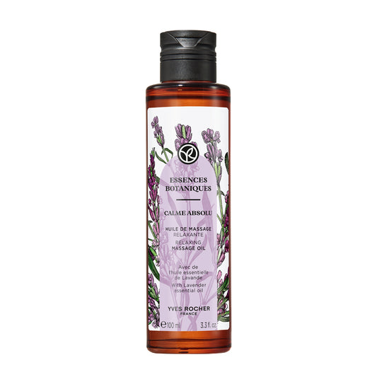 Масло за тело потполн мир