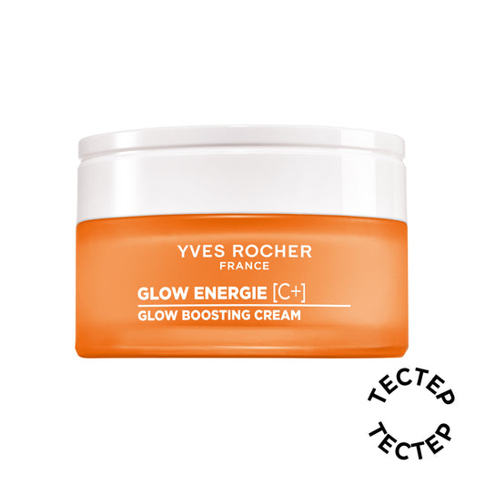 Тестер / Glow Energie дневна крема за блескавост
