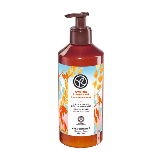 Лосион за тело овесно млеко & хељда