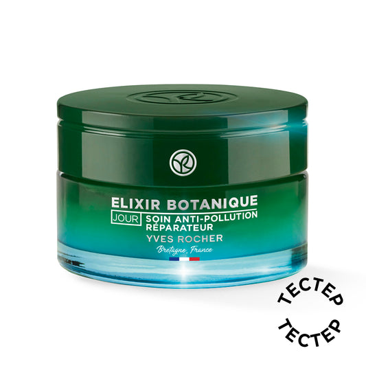 Тестер / Elixir Botanique обновувачка дневна нега против загадувањето
