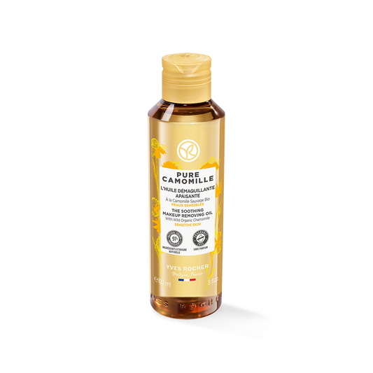 Масло за отстранување на шминка на база на камилица