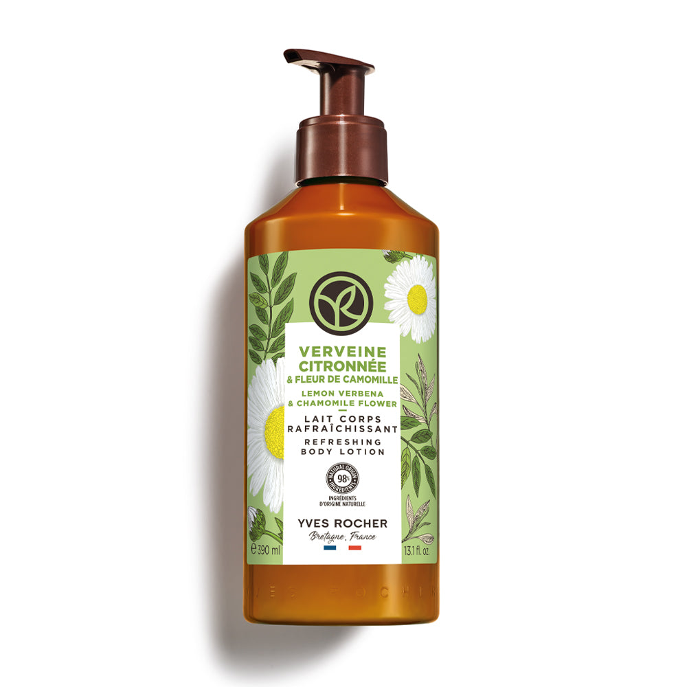 Лосион за тело Лимонска вербена & камилица