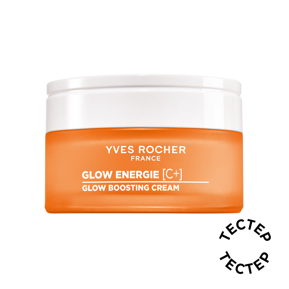 Тестер / Glow Energie дневна крема за блескавост