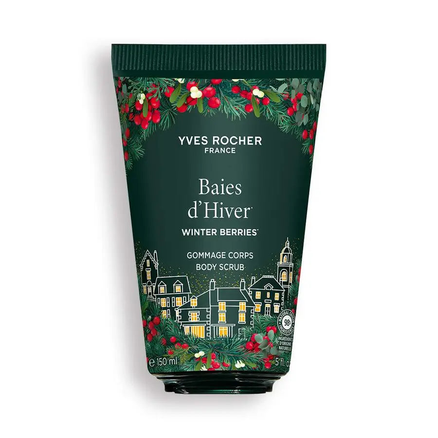 Гел пилинг Зимски бобинки