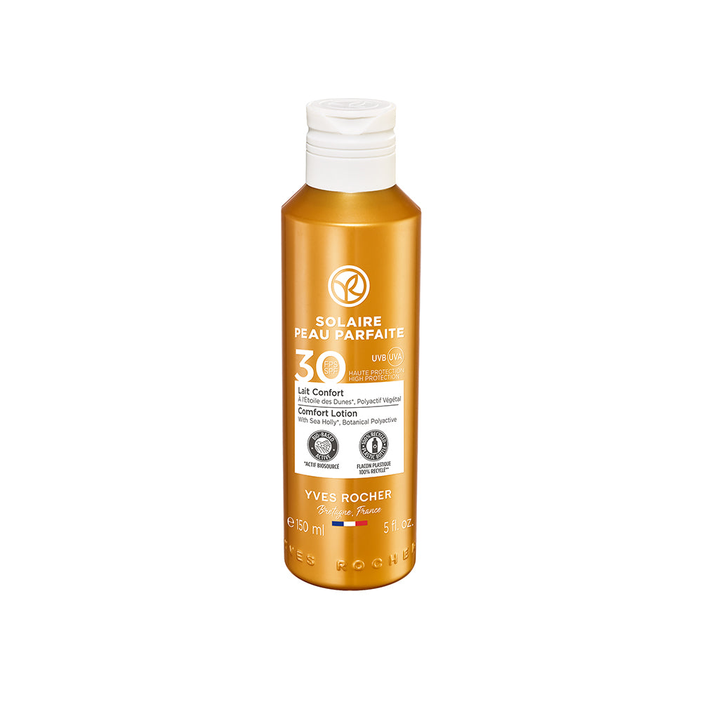 Пријатен лосион за тело SPF 30